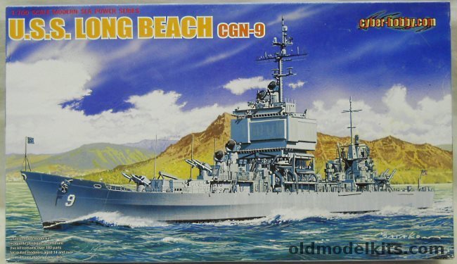 Dragon 1/700 USS Long Beach CGN9 Guided Missile Cruiser, 7091 plastic model kit